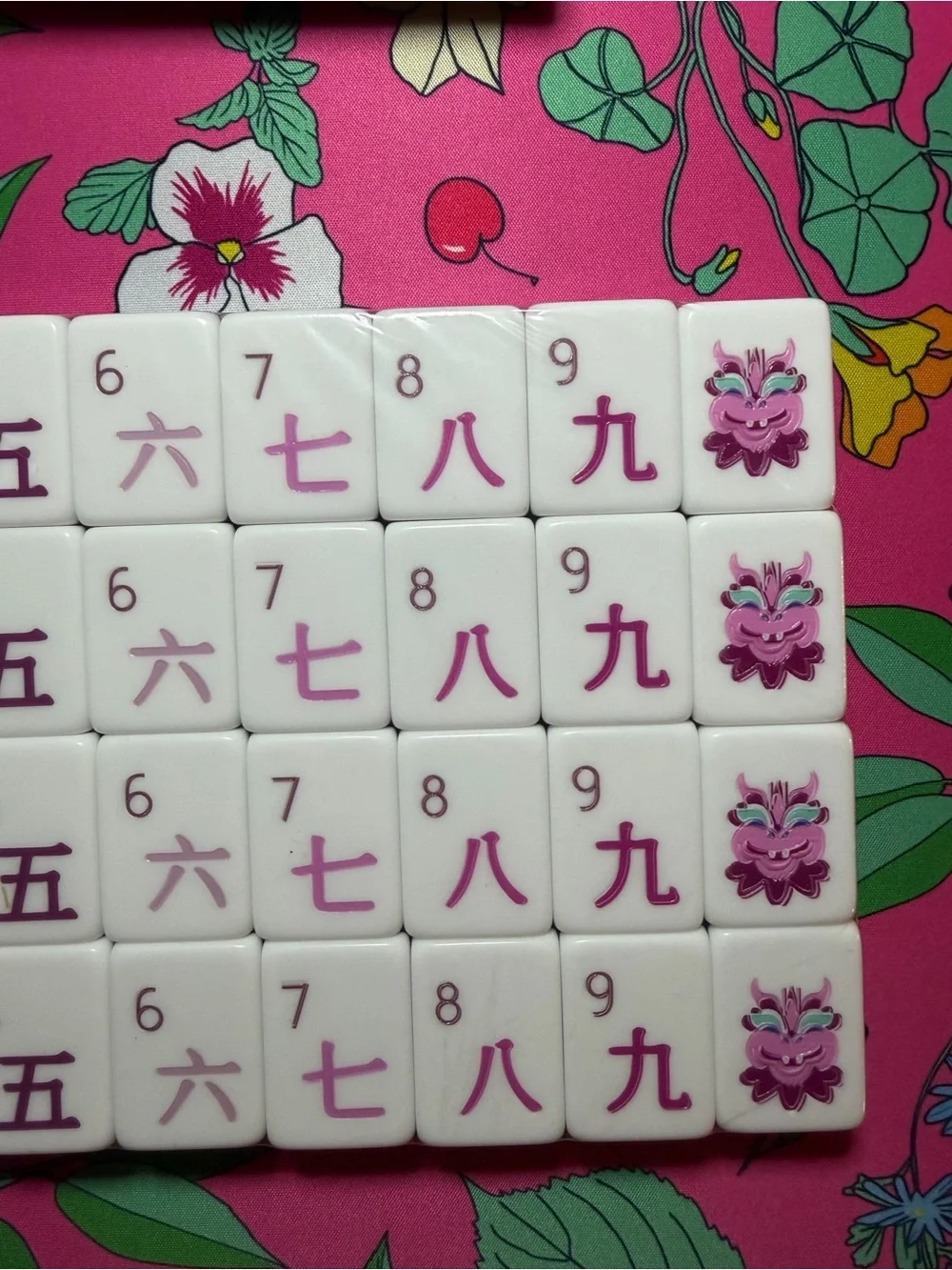 Purple Mahjong Tiles - Picture 13 of 14